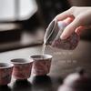 50ml Ceramic Rock Mineral Tea Cup Household High-end Kiln Turned Tea Cup Drinking Tea Cups Teaset Drinking Utensils