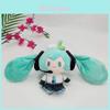 Hatsune Miku Soft Plush Keyring Gift For Teens And Fans