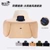 Summer outdoor fishing mountaineering visor shawl neck protection sun protection bucket hat oversized eaves solar fan hat