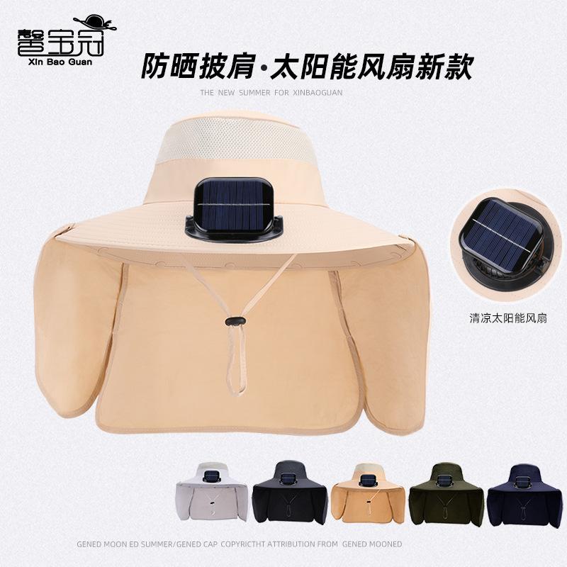 Summer outdoor fishing mountaineering visor shawl neck protection sun protection bucket hat oversized eaves solar fan hat