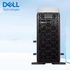 Dell T360 Entry-Level Tower Server for AIGC & Data Storage (CN Version)