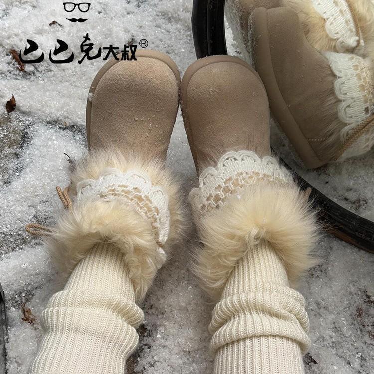 Retro Casual Versatile Snow Boots Women's 2025 Autumn and Winter New Thick-soled Fluffy Plush Thickened Warm Big Cotton Shoes