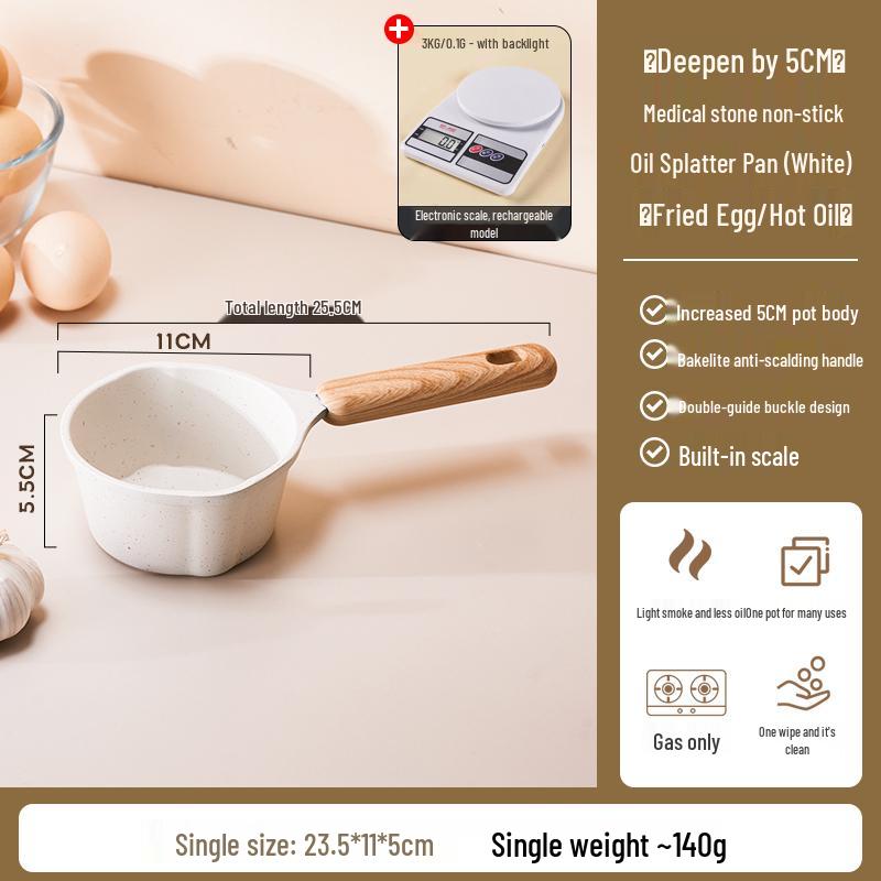 Maifan Stone Non-Stick Oil Splatter Mini Pan for Fried Eggs