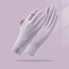 Sunscreen Gloves for Women's Summer UV Protection