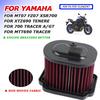 For Yamaha MT-07 FZ-07 XSR700 XTZ 690 Tenere 700 Tracer GT Motorcycle Accessories Air Filter Intake Cleaner Air Element Cleaner