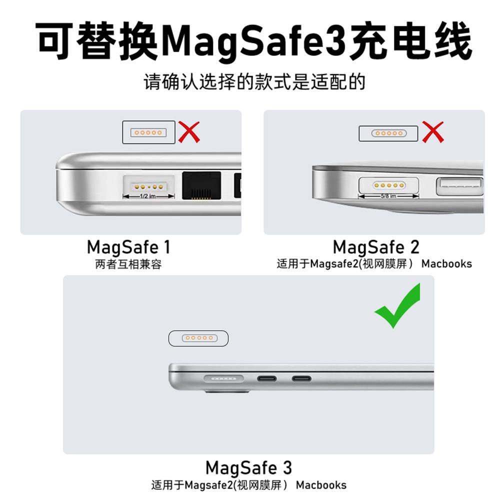 1pcs USB C Female to Magsafe 3 Magnetic Adapter 140W, 90 Degree Angle PD Fast Charging Converter for MacBook Pro Air Laptop Charger