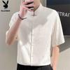 PLAYBOY Men's Ice Silk Short-Sleeve Stand Collar Jacquard Shirt