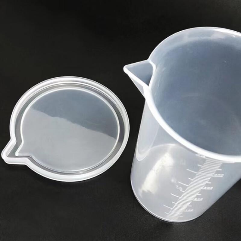 Plastic Measuring & Mixing Cups with Lid (2-Pack)