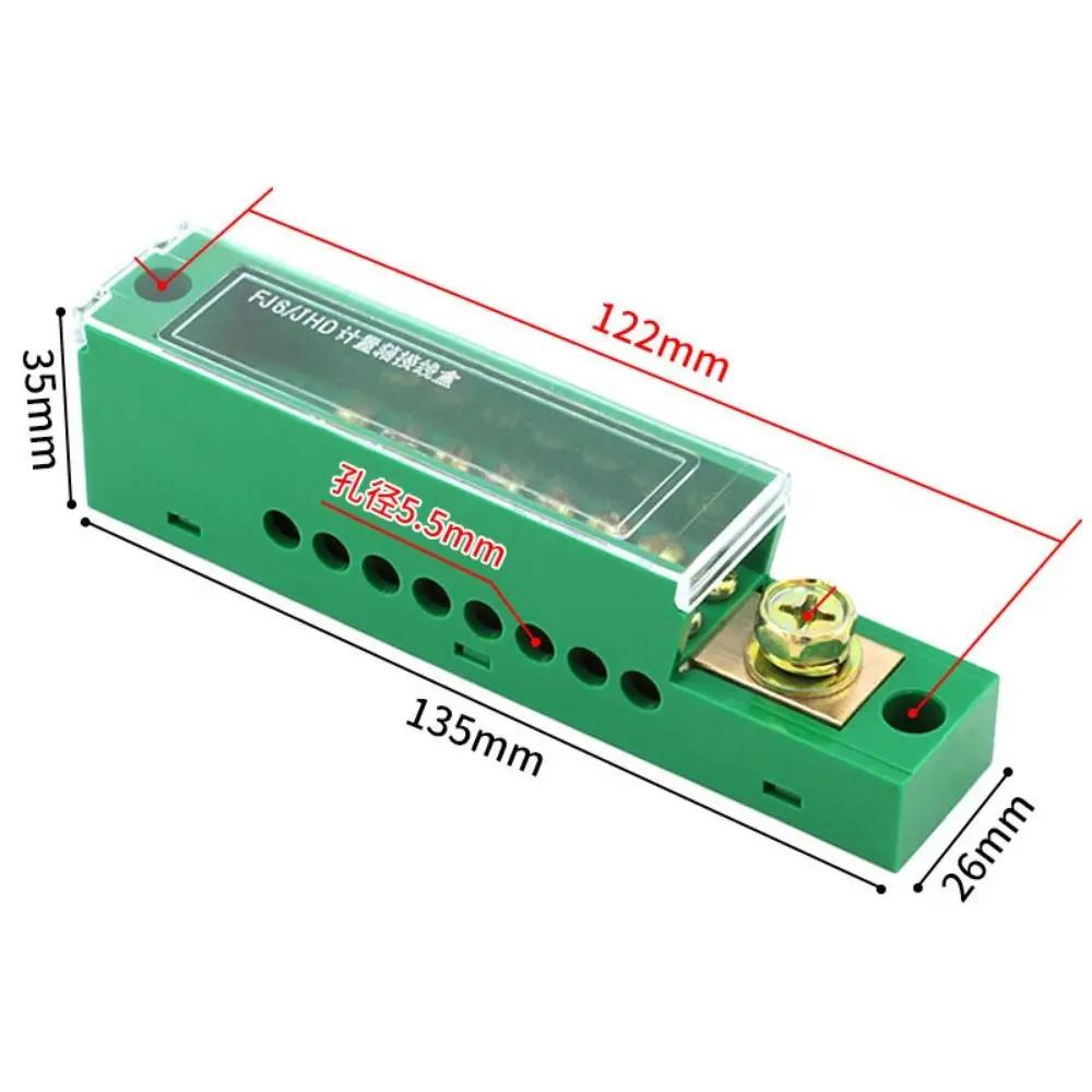 Cabinet Block Retardant Flame Retar Unipolar Splitter Electrical Accessories Wire Terminal Junction Box