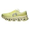 On Rebound Breathable Support Running Shoes Women's Light Yellow Green 3WG10034859