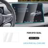 Tempered Glass Screen Protector for BYD Seal 2023-2025 Instrument and Navigation Display