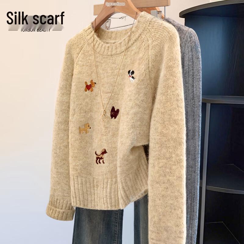 

Women s Loose Embroidered Round Neck Sweater S