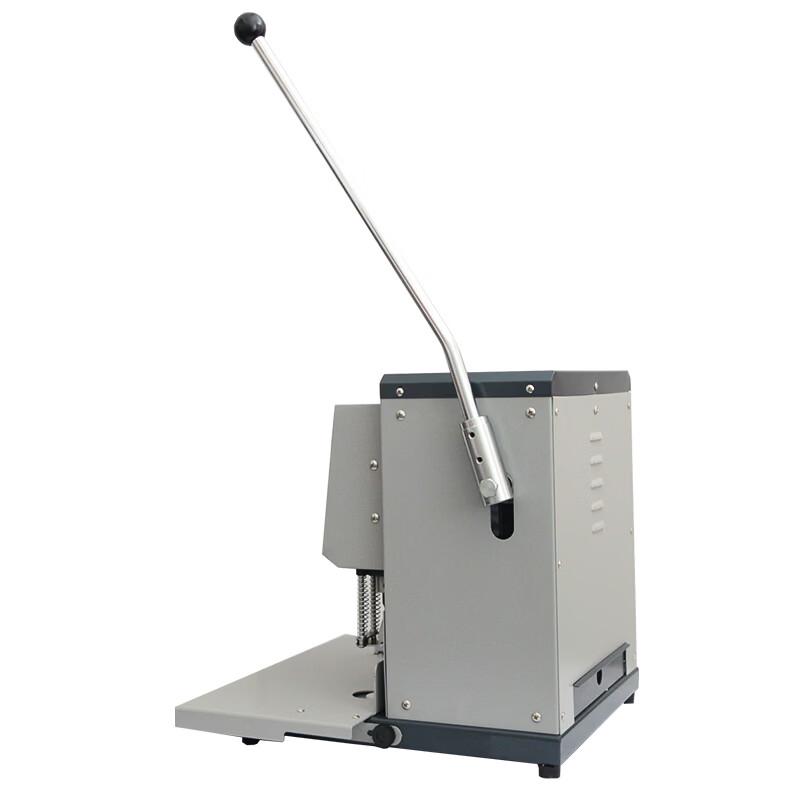 U-MACH 3-Hole Electric Punch Machine CN plug (adapter included)