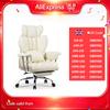 Executive Office Desk Chairs PU Computer Recliner Heavy Duty Leather Chair Home Ergonomic Office Chairs with Footrest