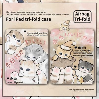 For iPad 2022 Gen10 10.9 Case New Cute Cat Pattern iPad Smart Case for iPad Pro11 Pro12.9 2021/20/19 Gen9/8/7 10.2 Mini6/5/4 with Pencil Holder