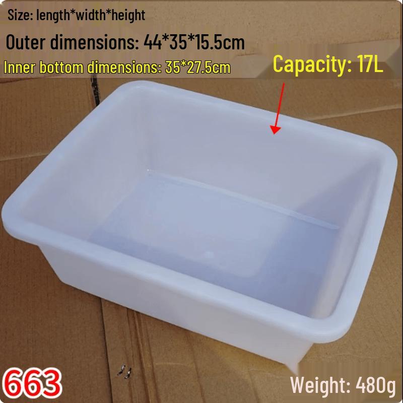 Shangheng Rectangular Thickened Plastic Storage Basin