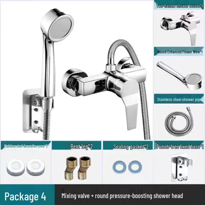 TLXT Concealed Shower Faucet Set