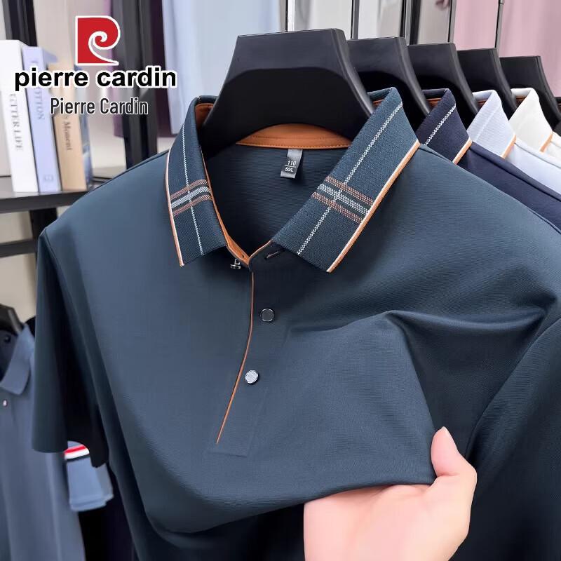 Pierre Cardin Men's Breathable Silk Blend Polo Shirt