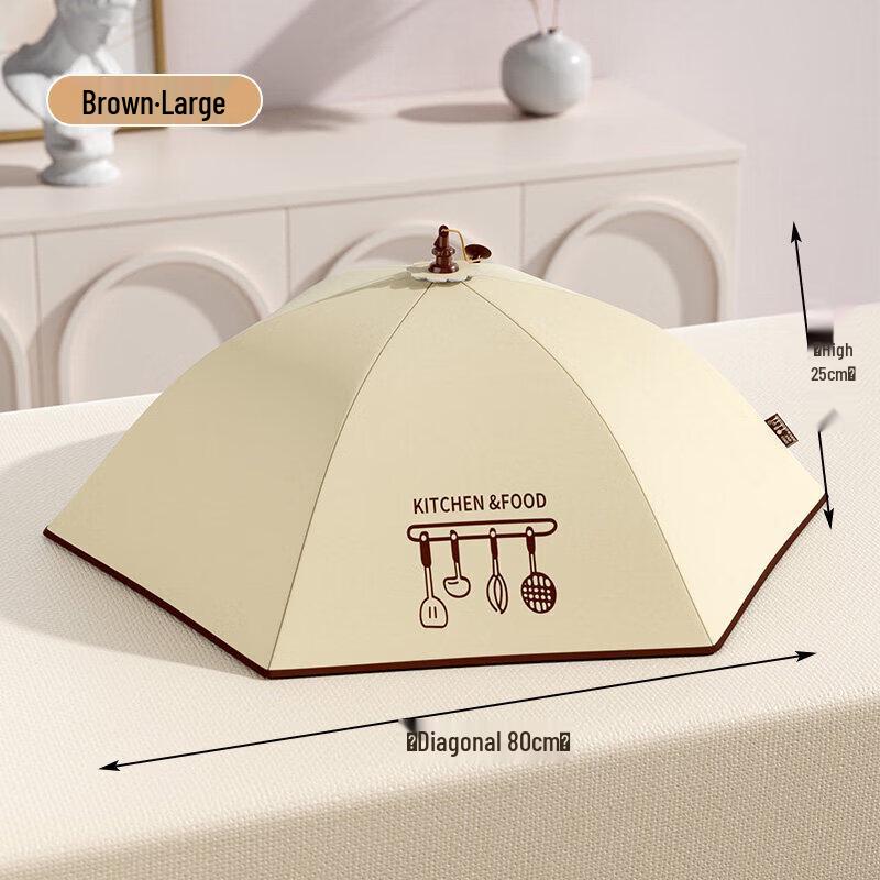 Insulated Foldable Food & Dish Cover