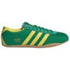 Adidas Tokyo Green Čistá Síra Dámské Tenisky Zlatá Metalická JI3298