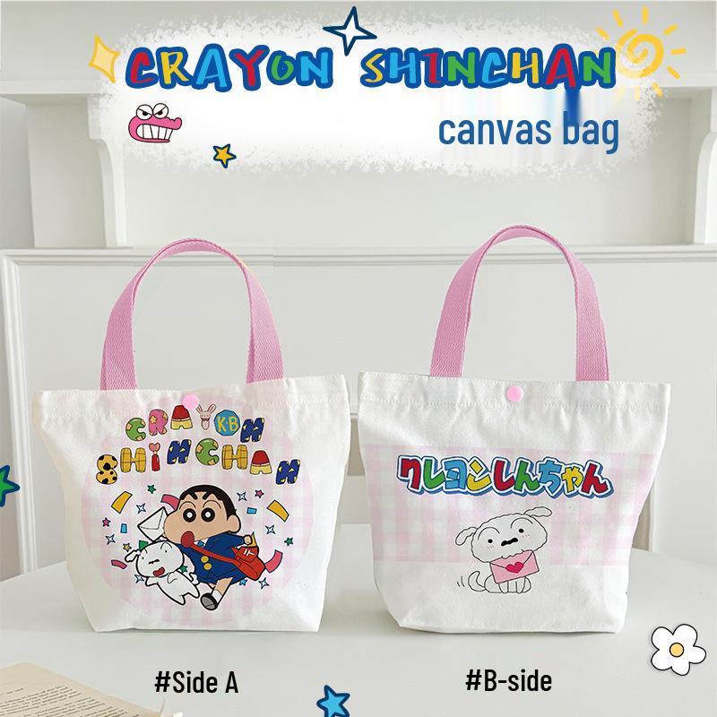 2025 Large Capacity Cute Crayon Shin-chan Souvenir Canvas Handbag for Children & Women