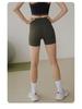 Nahtlose High-Waist Yoga-Shorts für Damen mit Po-Lifting - Atmungsaktive Fitness-Hose für den Sommer