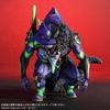 Evangelion Einheit 01 Erwachen Form Höhe 170mm PVC Bemalt Komplettfigur X-Plus Defo-Real "G" ca.. Maßstabslos