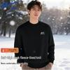 Warrior Men's Mock Neck Fleece Lined Sweater