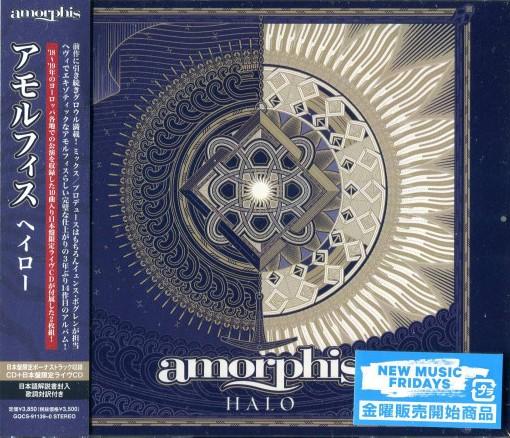 CD AMORPHIS Halo Лимитированное издание GQCS91139 WARD 2022 Япония Obi Металл
