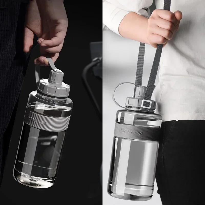 Sports Fitness Large Capacity Water Cup Heat-resistant Outdoor Portable Healthy Material Sealed Leak Proof Straw Water Bottles
