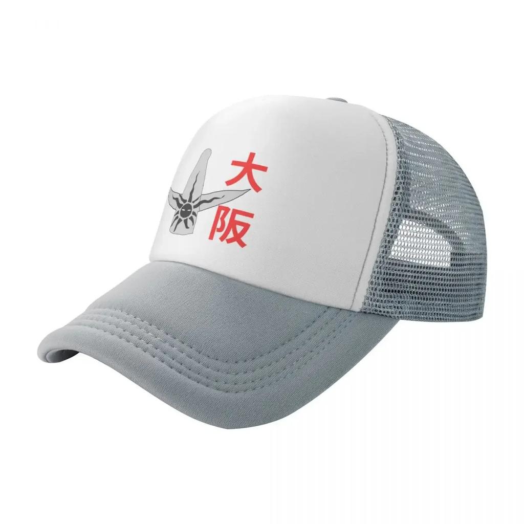 Osaka  Baseball Cap Tea Hat Streetwear Tactical Cap Hats For Men Womens