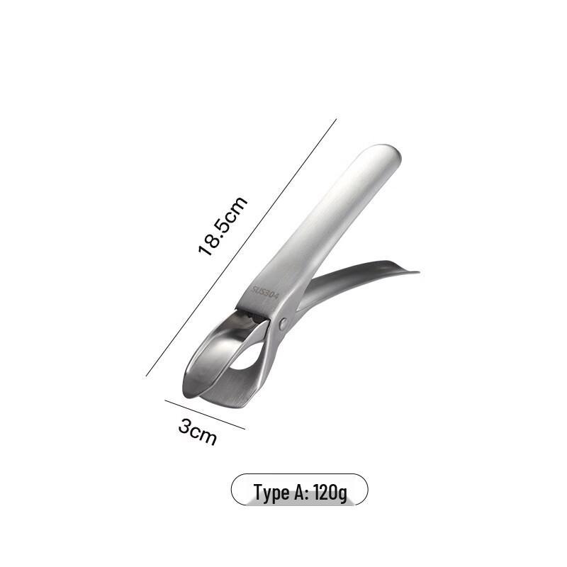 

Stainless Steel Anti-Scald Plate & Bowl Gripper Set