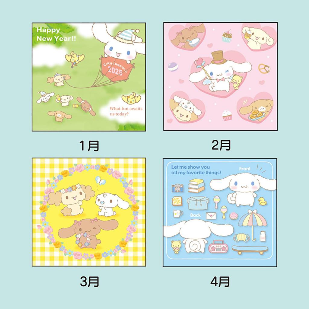 Sanrio Wall Wall 452548 Calendar, Medium, 2025, Cinnamoroll, Hanging,