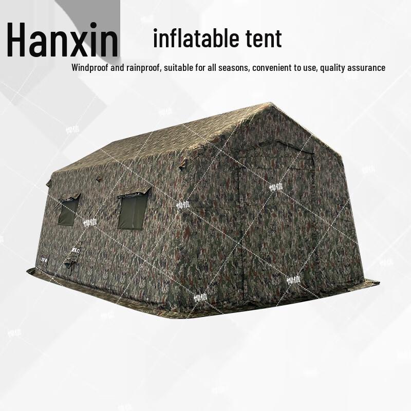 Hanxin Outdoor Field & Training Equipment
