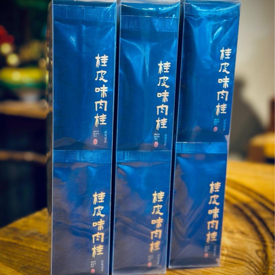 Wuyi Tea Chinese Cinnamon Floral and Fruity Cinnamon Medium Fire Carbon Baking Tea In Bulk Pick Up Gift Tea Pvc Boxed 500G