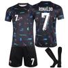 2425 European Cup Portugal Training Uniform