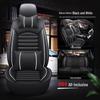 Geely Galaxy E8 Longteng PROMAX Seat Cover - Genuine Leather Cushion for Two-Wheel Drive Long Voyage Intelligent Driving