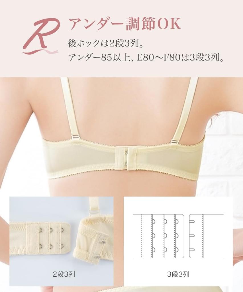 Nissen Ribbon Bra and Panty Set Lilac (Triumph) F85/LL