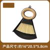 Solid Wood Small Broom and Dustpan Set Desktop Cleaning Brush Desktop Small Dustpan Garbage Shovel