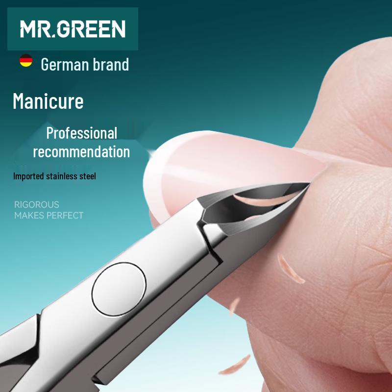 MR.GREEN Stainless Steel Nail Clipper & Cuticle Remover