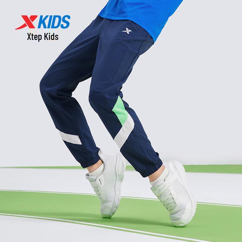 Xtep Kids' Unisex Breathable Sports Pants