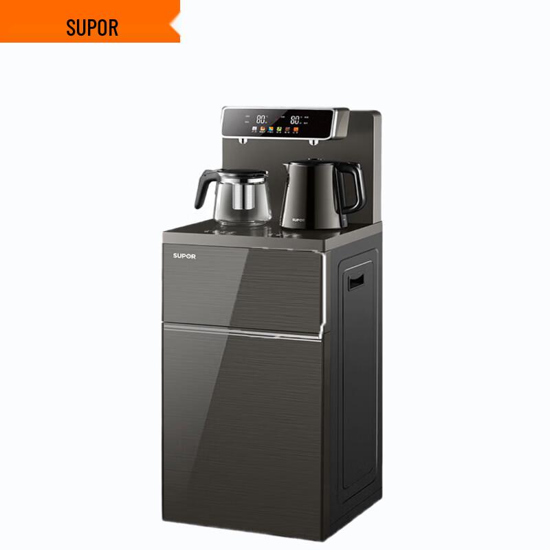 SUPOR Smart Hot & Cold Water Dispenser with Tea Bar CN plug (adapter included)