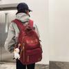 Large-capacity multi-layer schoolbag, junior high school students, girls, boys, high school students, load reduction ridge protection