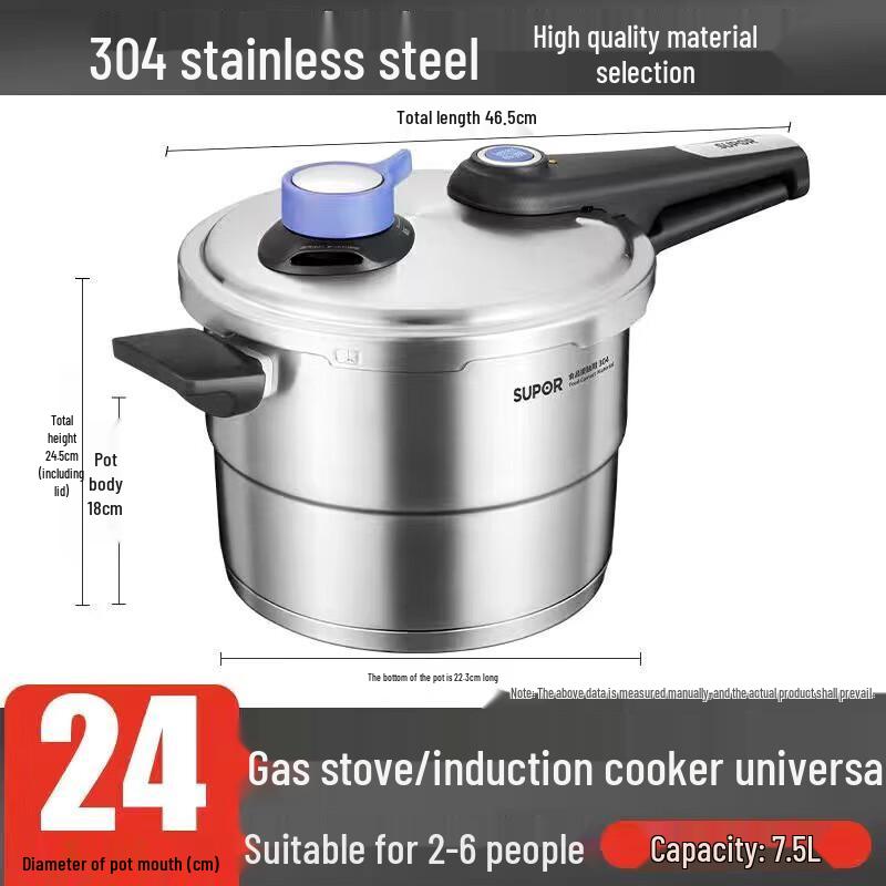 SUPOR 24cm 304 Stainless Steel Pressure Cooker