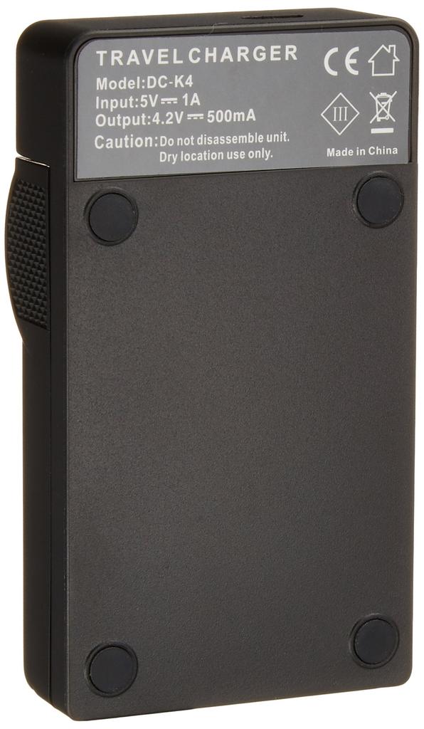 NinoLite USB Charger Charger DMW-BCH7