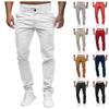 Men's Sports Casual Jogging Trousers Lightweight Hiking Work Pants Outdoor Pant