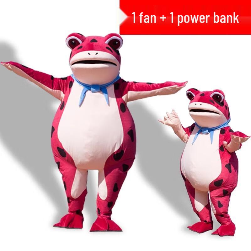 

Lonely Frog Mascot Costume with Fan and Power Bank