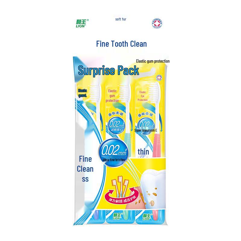 

Lion King Elastic Gum Care Toothbrush, 6-Pack