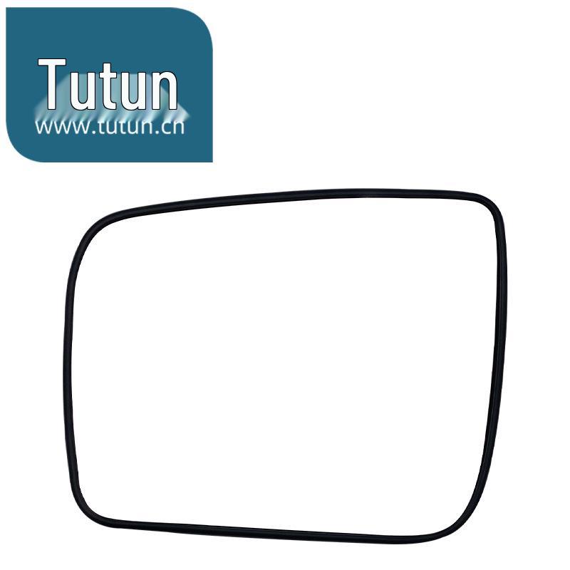 Compatible Rearview Mirror Glass with Heating & Defogging for 08-15 Qashqai & 08-13 X-Trail (Left & Right)