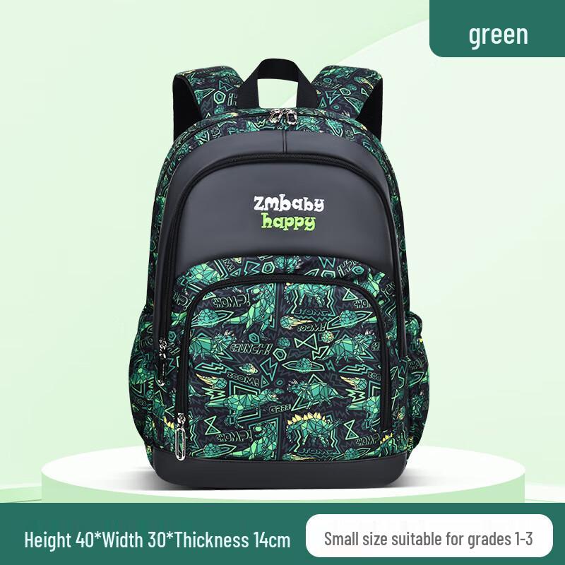 Sesame Baby Kids Cartoon School Backpack